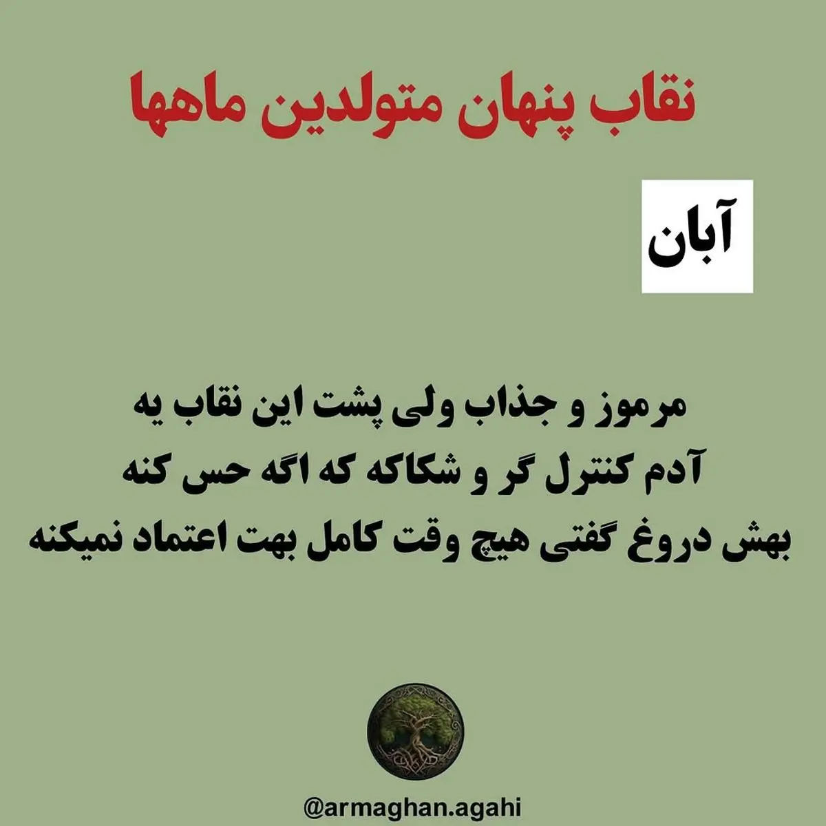 510458847_18413284510100139_4209079799390783193_n