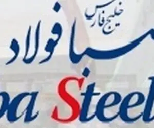 تعدادی از نمایندگان مجلس با اشاره به انتخاب یکی از اعضای شورای عالی بورس به عنوان مدیر عامل یک شرکت مهم بورسی ، این انتخاب را خلاف قانون تشخیص دادند و از وزیر کار فعلی تقاضای پیگیری کردند