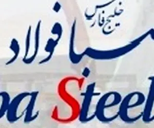 تعدادی از نمایندگان مجلس با اشاره به انتخاب یکی از اعضای شورای عالی بورس به عنوان مدیر عامل یک شرکت مهم بورسی ، این انتخاب را خلاف قانون تشخیص دادند و از وزیر کار فعلی تقاضای پیگیری کردند