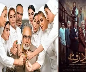 بهترین سریال های ایرانی نمایش خانگی از نظر مردم؛ پربیننده ترین مجموعه که خارجیام دیدن