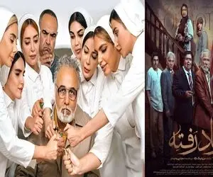 بهترین سریال های ایرانی نمایش خانگی از نظر مردم؛ پربیننده ترین مجموعه که خارجیام دیدن