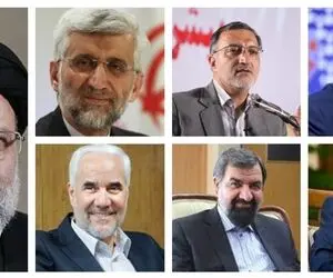 اسامی نهایی کاندیداهای ریاست جمهوری