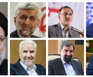 اسامی نهایی کاندیداهای ریاست جمهوری