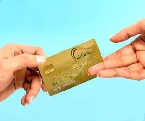 چرا پرداخت سود سهام عدالت متوفیان متوقف شد؟