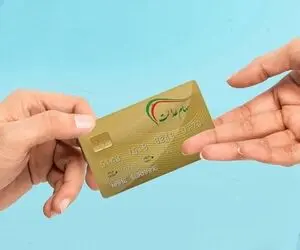 چرا پرداخت سود سهام عدالت متوفیان متوقف شد؟