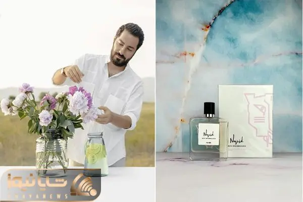 ادکلن نوید محمدزاده