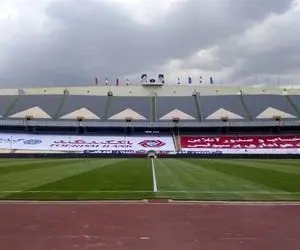 میزان بودجه بازسازی ورزشگاه آزادی مشخص شد