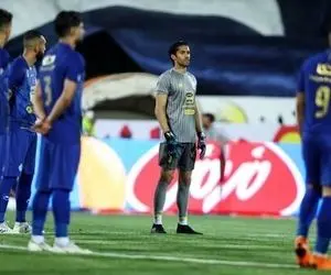 سورپرایز درون دروازه استقلال