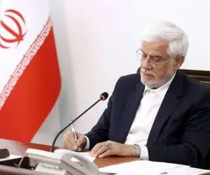 تذکر روزنامه اصلاح طلب به محمدرضا عارف / شما حق گریه کردن ندارید!