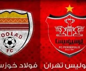 پرسپولیس- فولاد؛ این سوپرجام ارزش دیگری دارد!