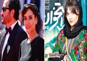 پریناز ایزدیار با این تیپ‌ها همه را غافلگیر کرد؛ پریناز در ابد و یک روز کجا و این کجا