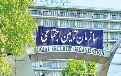 حقوق تامین اجتماعی بهمن واریز شد؟