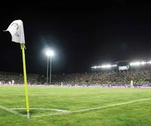 تکذیب آتش‌سوزی در ورزشگاه شهر قدس