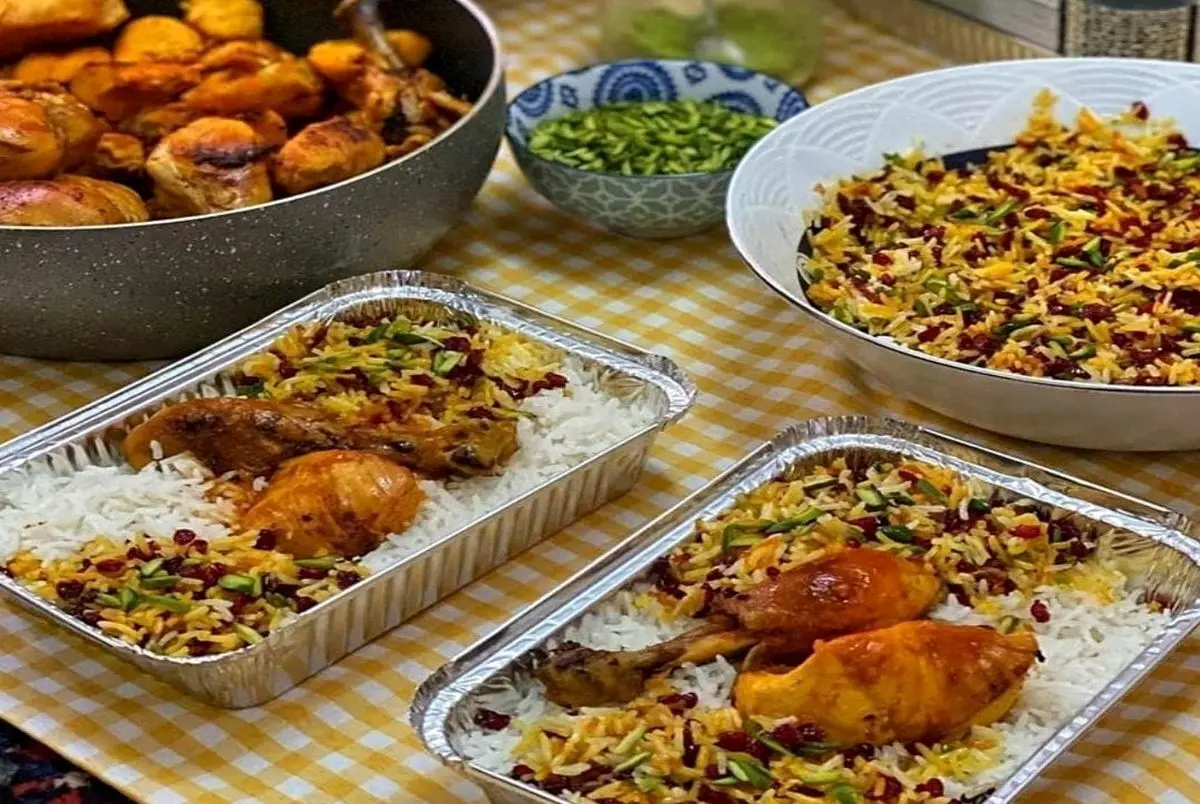 IM