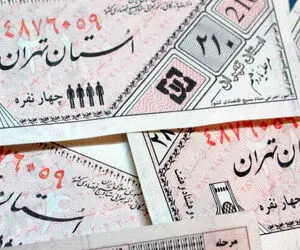 جزییات جدید از زمان توزیع کوپن الکترونیکی