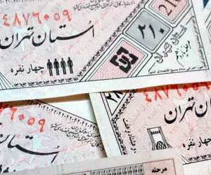 جزییات جدید از زمان توزیع کوپن الکترونیکی