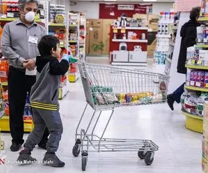 دهک‌های مشمول یارانه کودکان تیر ۱۴۰۵ چقدر اعتبار دریافت می‌کنند؟ + اقلام قابل خرید