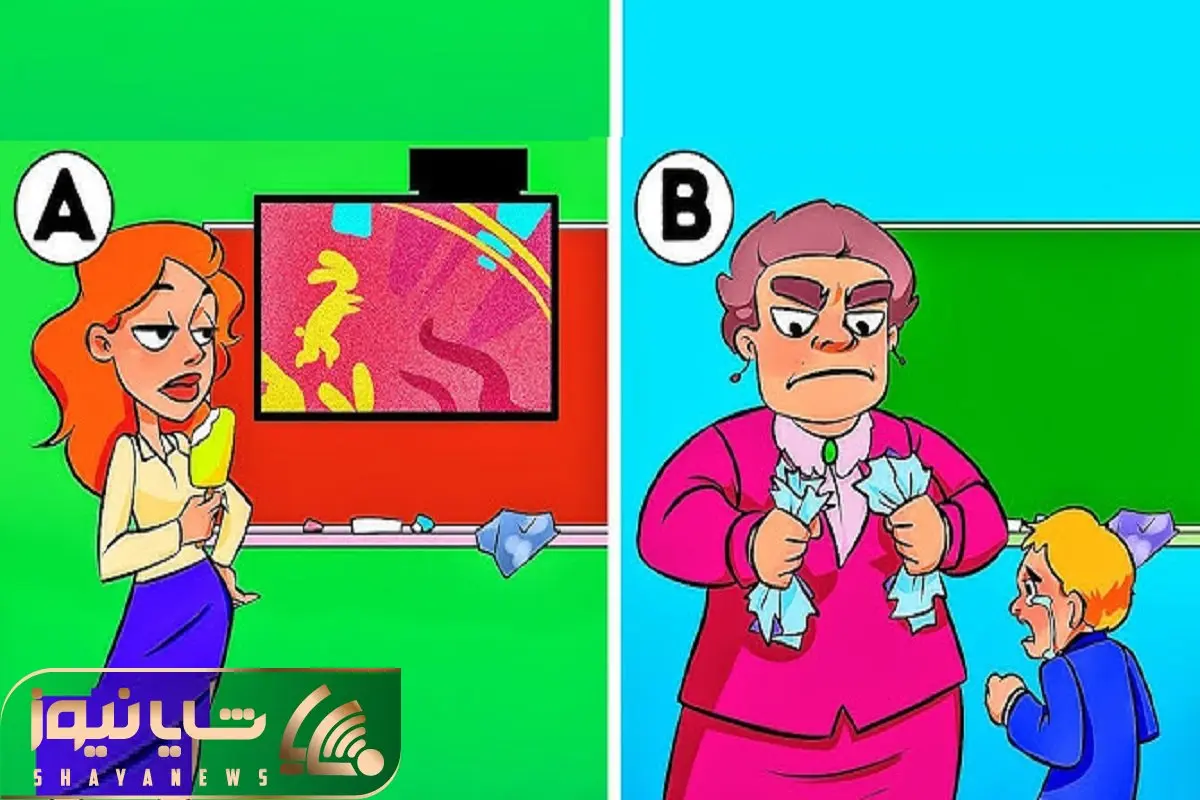 بازی فکری؛ اگه نمیخوای بهت بگن کم آیکیو بگو کدوم از معلم ها بی مسئولیت؟