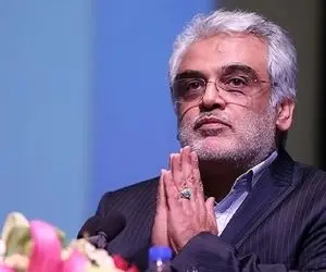 خانه ابدی دکتر محمدمهدی طهرانچی و همسرش