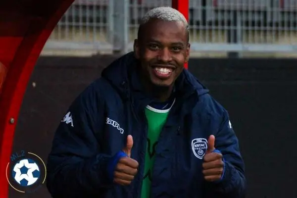 کوین فرچونه