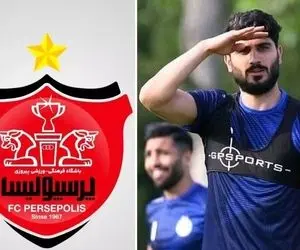 پرسپولیس مدافع استقلالی سپاهان را نخواست!