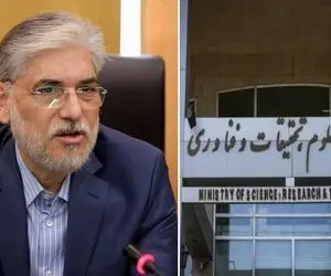 وحید شالچی کیست که به معاونت فرهنگی و اجتماعی وزارت علوم منصوب شد؟ + سوابق اجرایی