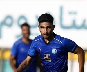 هافبک استقلال پیشنهاد یک میلیاردی را رد کرد