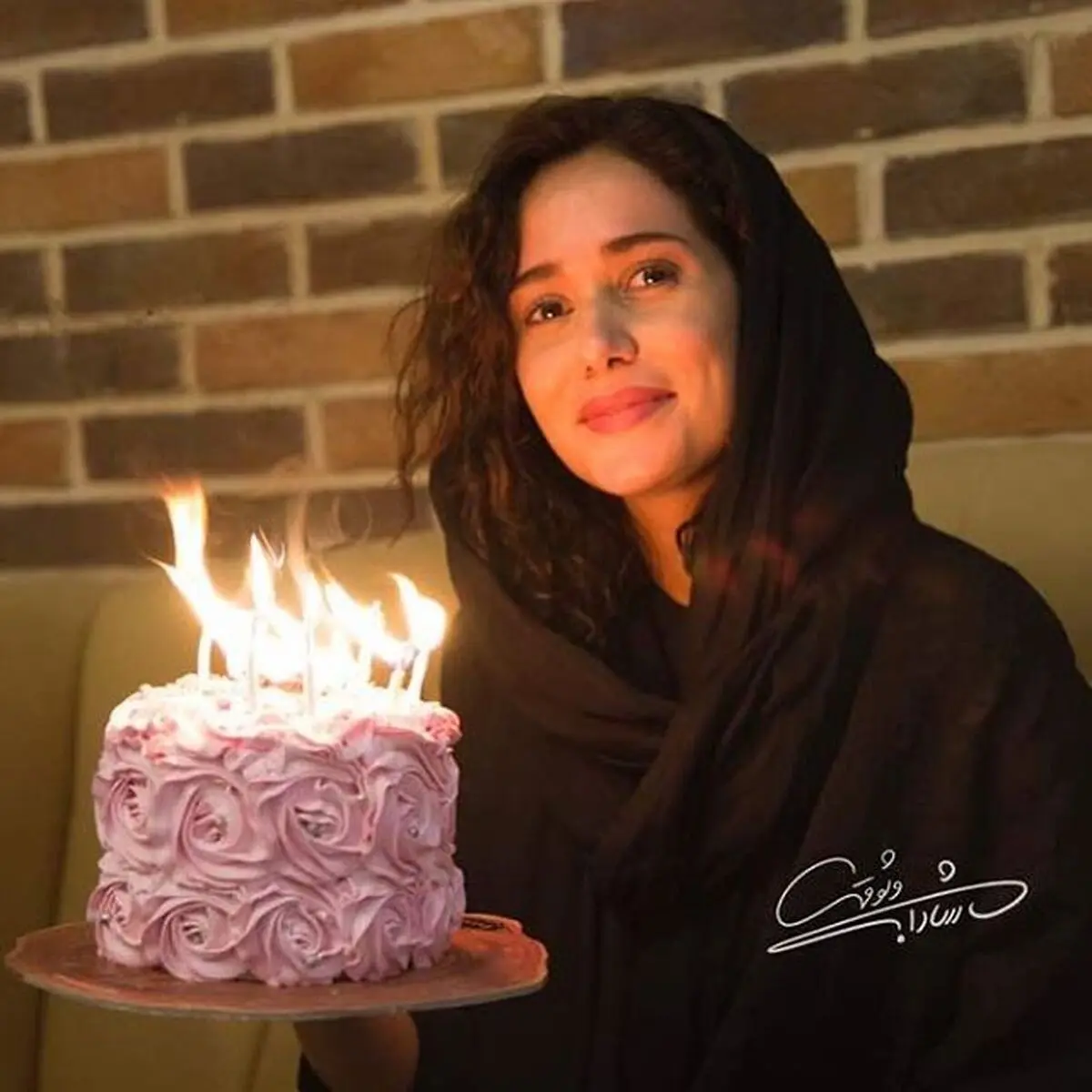 پری884