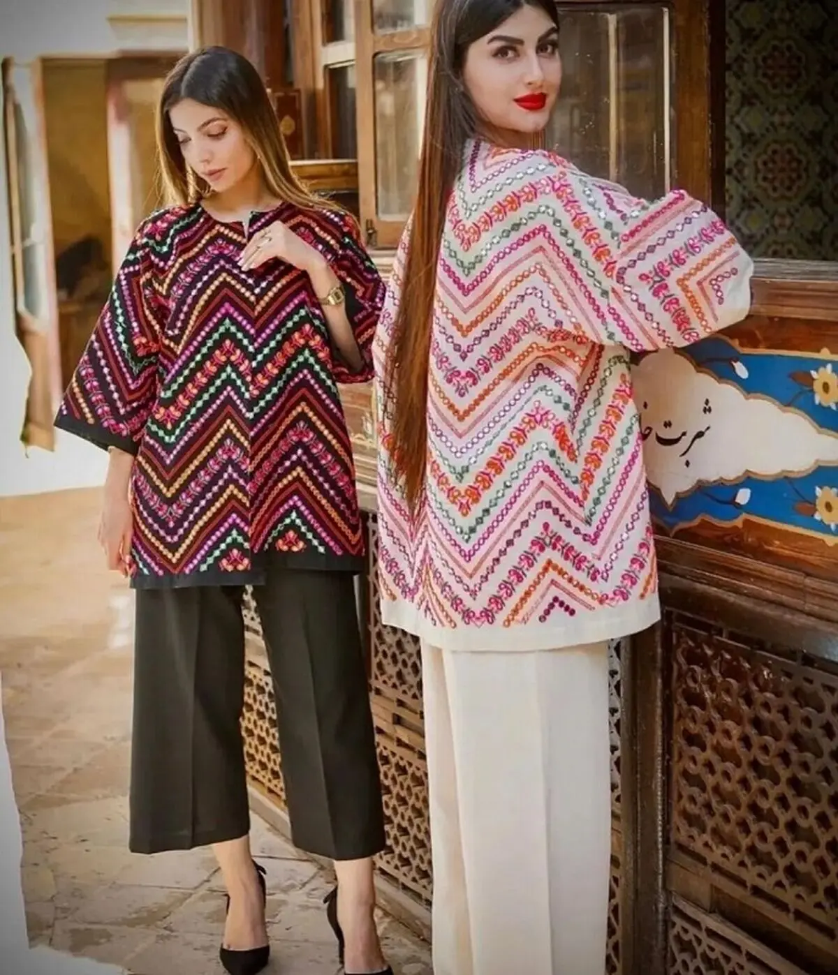 شلوار بگ و نیم بگ
