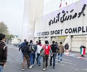 باز هم اختلال در سامانه بلیت فروشی!