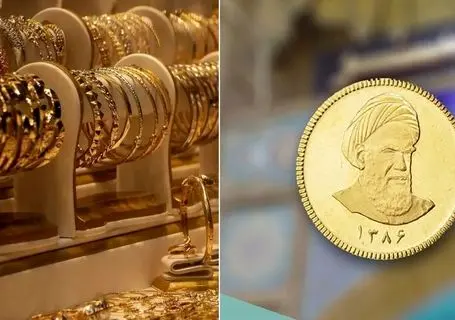 قیمت طلا و سکه امروز جمعه  ۹ مرداد+ جدول