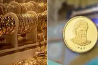 قیمت طلا و سکه امروز جمعه  ۹ مرداد+ جدول