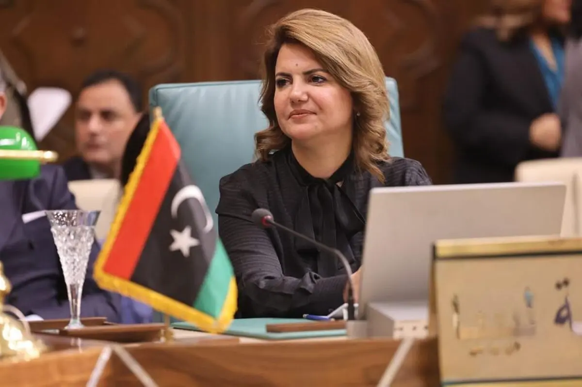 Najla