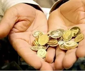 بالاترین قیمت رو بگو و سکه ببر/ ریال‌های خود را به دارایی با ارزش تبدیل کنید