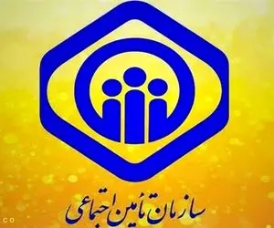 میزان حق بیمه کارگران در سال ۱۴۰۲ چقدر است؟