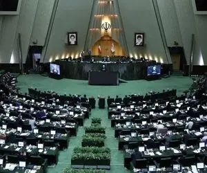 گزارش نهایی مجلس درباره فوت مهسا امینی 