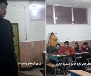 آواز بهشتی؛ پسره تو کلاس ریاضی مدرسه بارون اومد و یاد داد خوند همکلاسی هاش کیف کردن