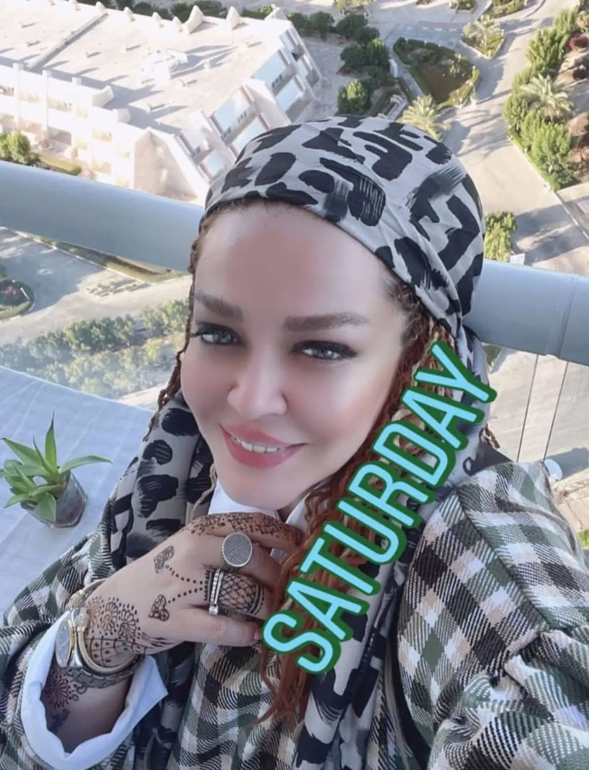 بهاره+رهنما