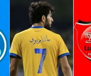 هم تیمی رونالدو که هم به استقلال پیشنهاد شد و هم به پرسپولیس