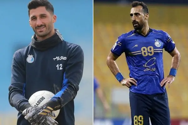 امین قاسمی نژاد و رشید مظاهری