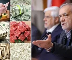 حذف ارز ترجیحی: انتخاب دولت از سر ناچاری؛ قماری که سفره مردم را کوچکتر می‌کند!