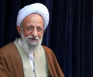 وصیت آیت‌الله مصباح‌یزدی به دانشگاهیان چه بود