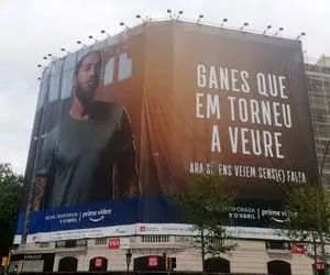 سوتی بنر راموس در بارسلون جبران شد!