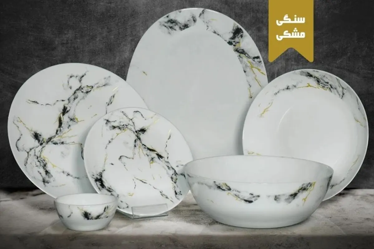 کوپال4