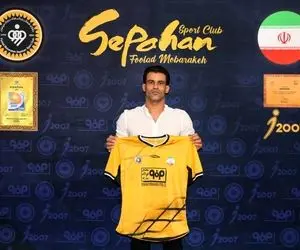 شوک بزرگ عیسی آل کثیر به پرسپولیس