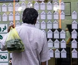 ۱۷۸ سال انتظار برای خرید خانه!
