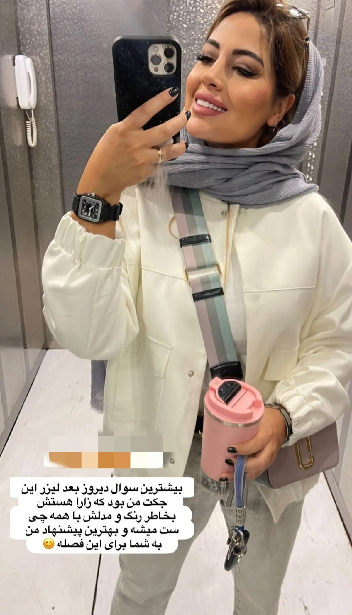 بابک جهانبخش