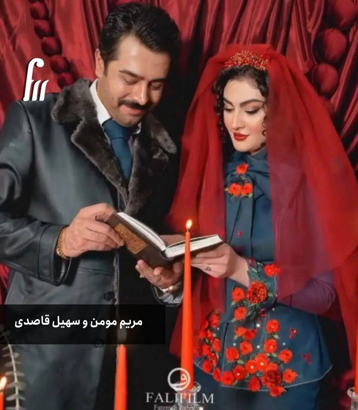 یلداا (3)