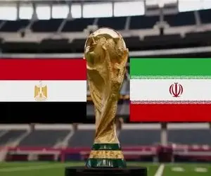 احتمال تغییر محل بازی ایران – مصر در جام جهانی ۲۰۲۶