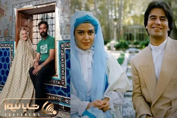 bahare rahnama shayanews